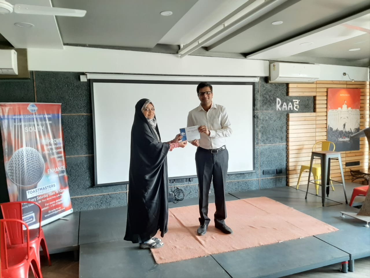 Award Presentation
